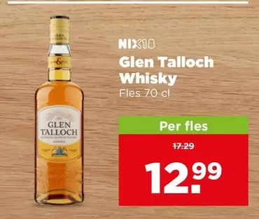 Glen Talloch Whisky