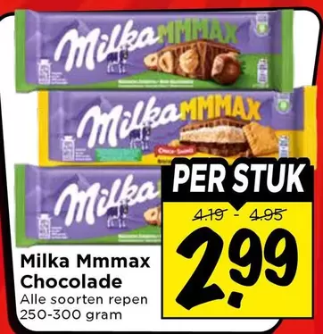 Milka -  Mmmmax Chocolade