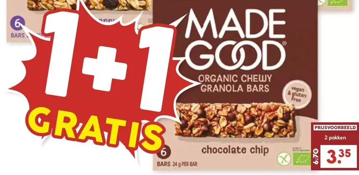 ORGANIC CHEWY GRANOLA BARS