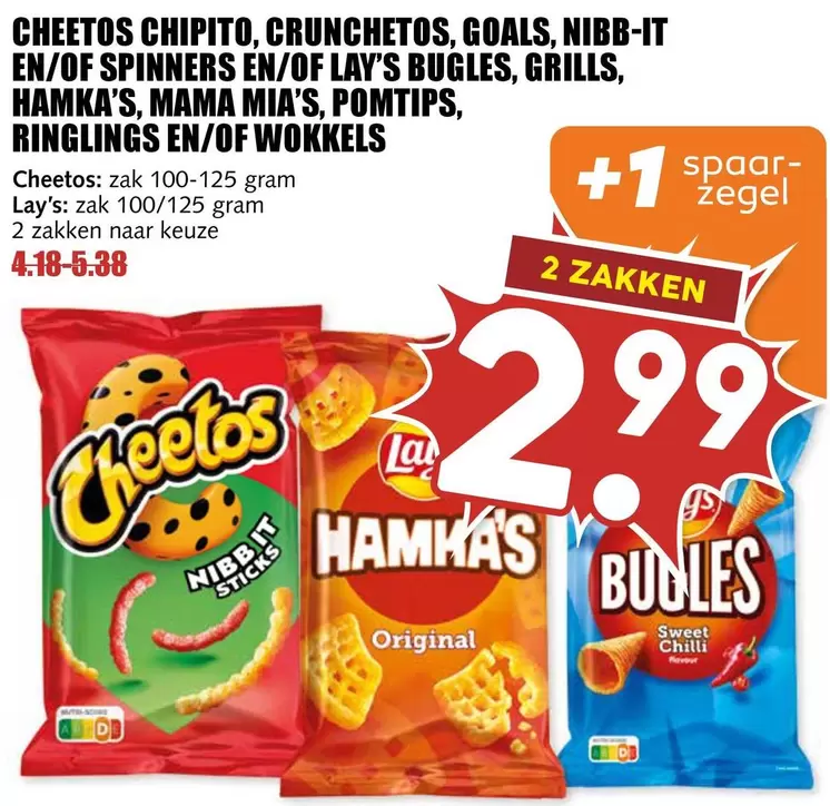 Cheetos - CHIPITO, CRUNCHETOS, GOALS, NIBB-IT EN/OF SPINNERS EN/OF LAY'S BUGLES, GRILLS, HAMKA'S, MAMA MIA'S, POMTIPS, RINGLINGS EN/OF WOKKELS