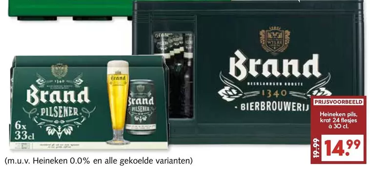 Brand - Pilsener