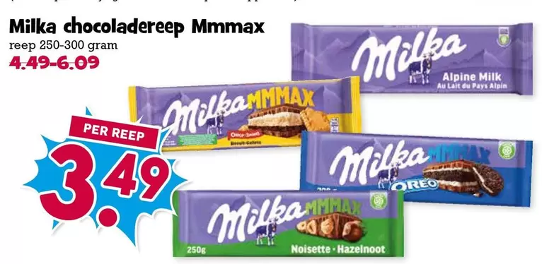 Milka - chocoladereep Mmmmax