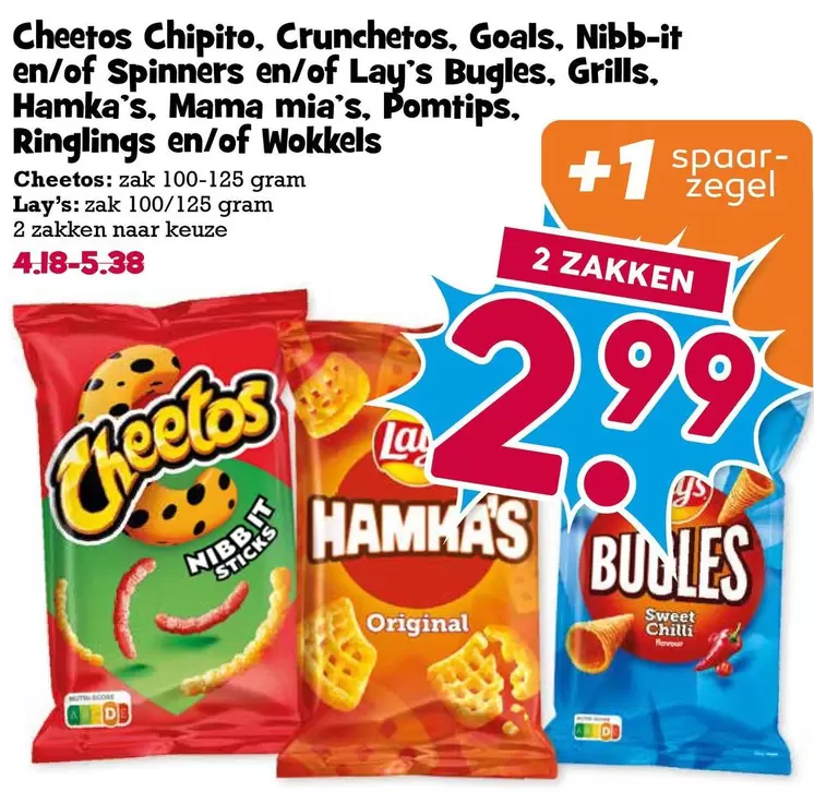 Cheetos - Chipito, Crunchetos, Goals, Nibb-it en/of Spinners en/of Lay's Bugles, Grills, Hamka's, Mama mia's, Pomtips, Ringlings en/of Wokkels