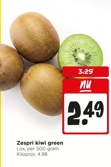 Kiwi Green