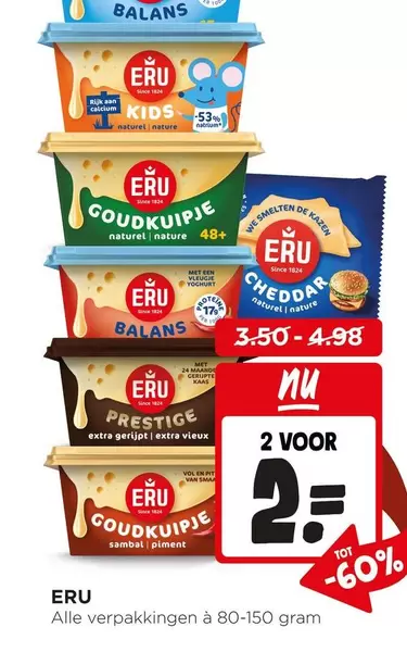 De - Goudkuipje