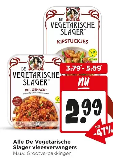 De -  Vegetarische Slager Kipstuckjes