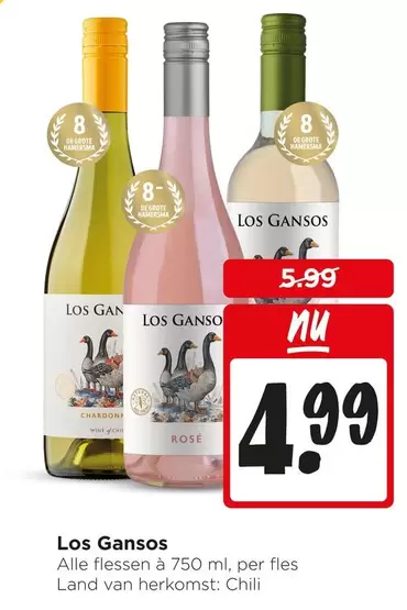 De - Los Gansos Rosé