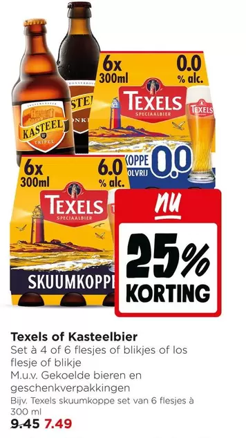 Texels - of Kasteelbier