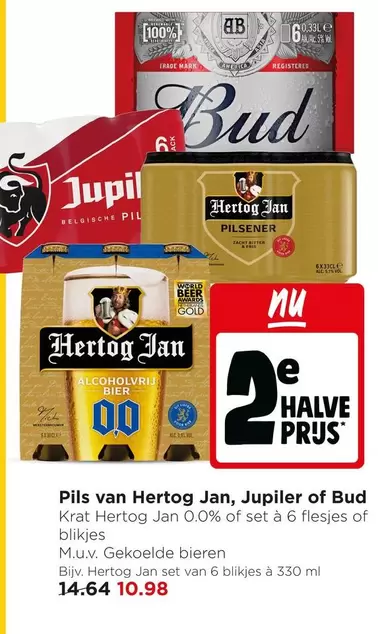 Mark - Pils