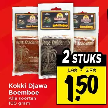 Kokki Djawa Boemboe