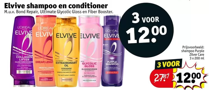 Elvive - Shampoo en conditioner