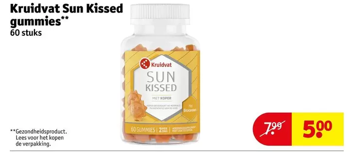 Sun - Kissed gummies