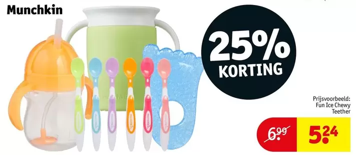 Fun - Ice Chewy Teether