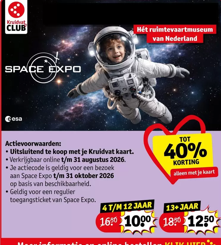 Club - Space Expo