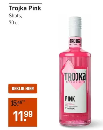 Pink - Troika