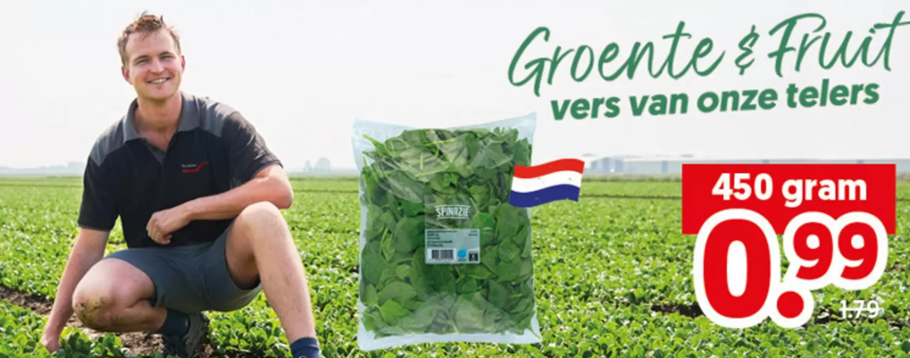 Groente & Fruit