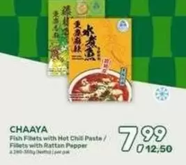 Pepper - Fish Fillets with Hot Chili Paste / Fillets with Rattan