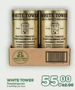 White - Tomatenpuree