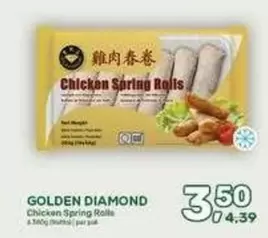 Diamond - Chicken Spring Rolls