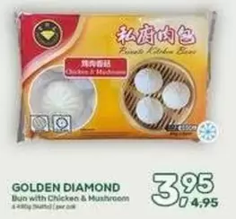 Diamond - Bun with Chicken & Mushroom