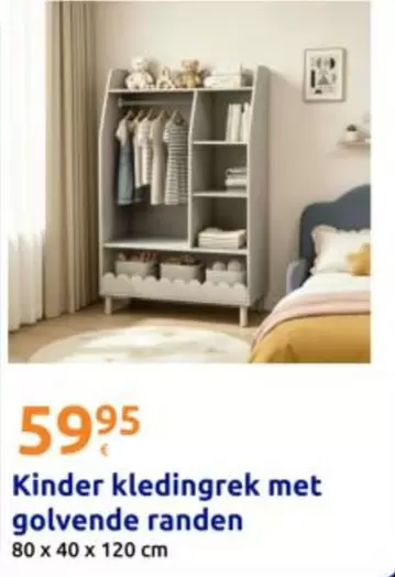 Kinder - kledingrek met golvende randen
