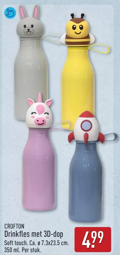 Drinkfles met 3D-dop