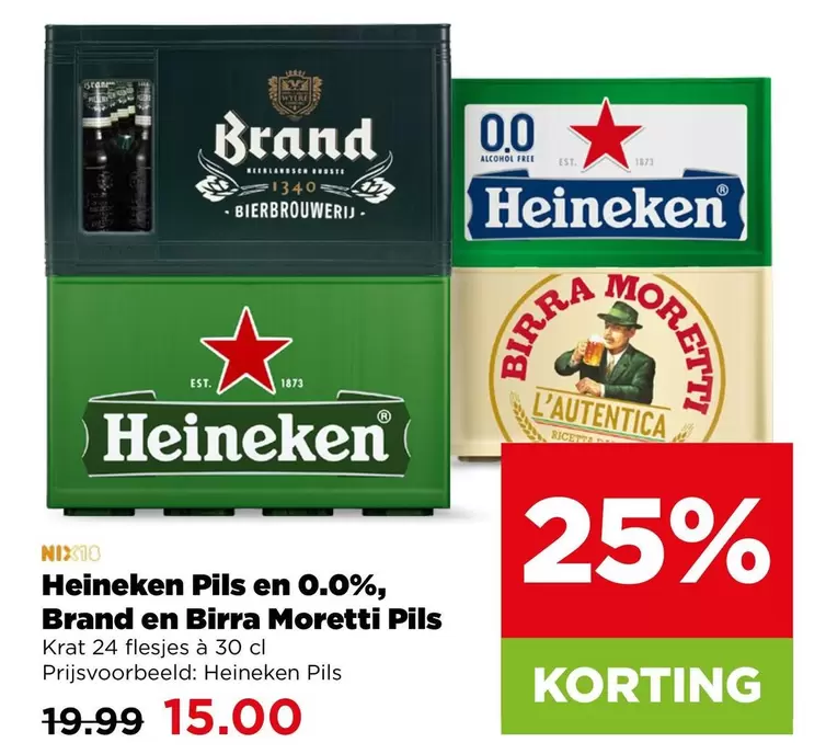 Brand - Heineken Pils en 0.0%,  en Birra Moretti Pils