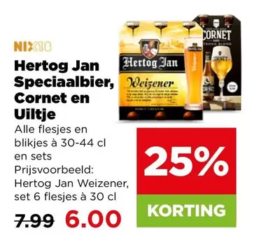 Hertog Jan - Speciaalbier, Cornet en Uiltje