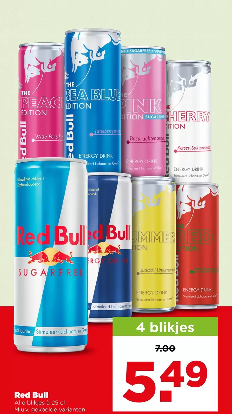 Red Bull -  -