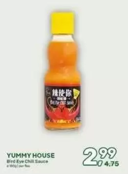 House - Bird Eye Chili Sauce