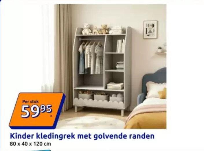 Kinder - kledingrek met golvende randen