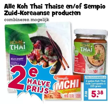 Alle Koh Thai Thaise en/of Sempio Zuid-Koreaanse producten