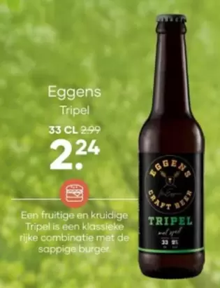 De - Tripel