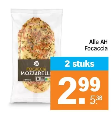 Ah - Focaccia Mozzarella