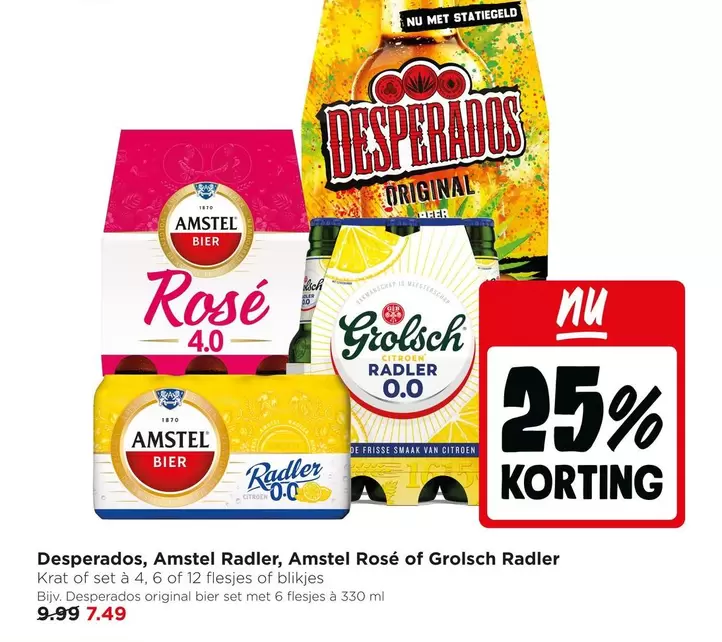 Citroen - Desperados, Amstel Radler, Amstel Rosé or Grolsch Radler