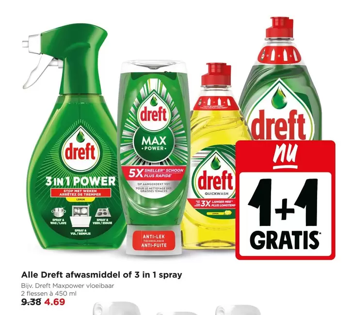 Op - Afwasmiddel