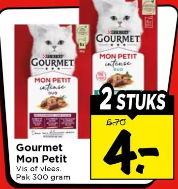 Gourmet - Mon Petit Intense Duo