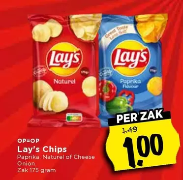 Lay's -  Chips