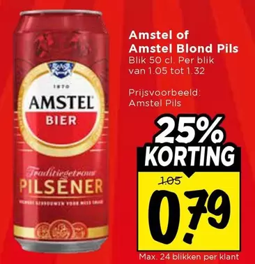 max - Amstel Blond Pils