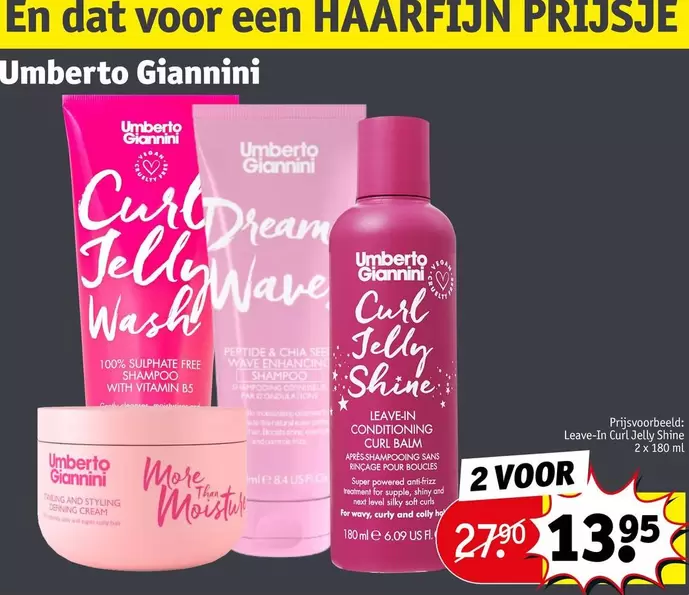 Wave - Curl Jelly Wash, Curl Dream , Curl Jelly Shine