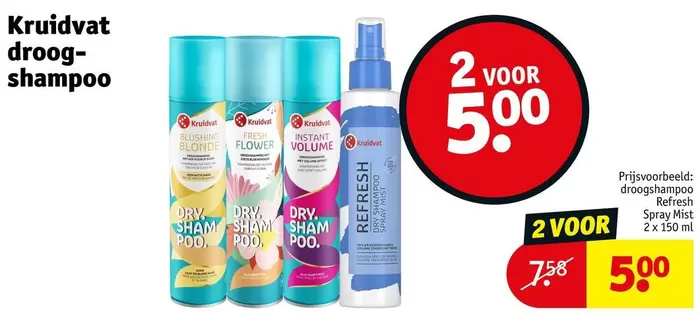 Flower - Kruidvat droogshampoo