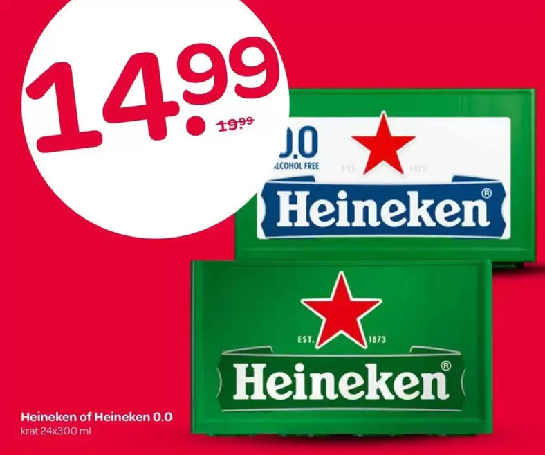 Heineken - or 0.0
