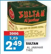extra - Al Jawhar Thee