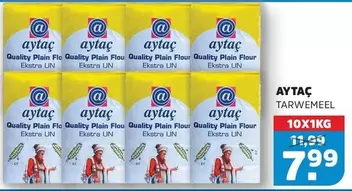 Quality Plain Flour