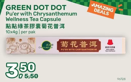 Wellness - Tea Capsule