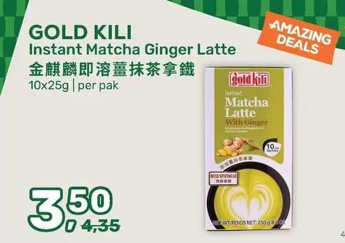 Matcha - Instant Ginger Latte