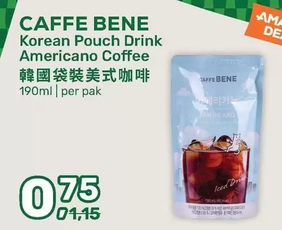 De - Korean Pouch Drink Americano Coffee