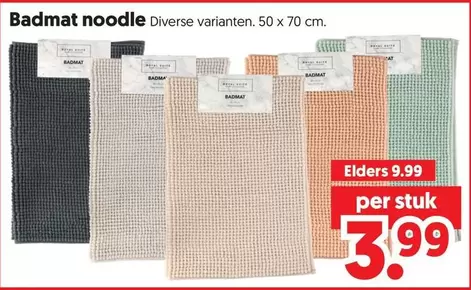 Badmat noodle