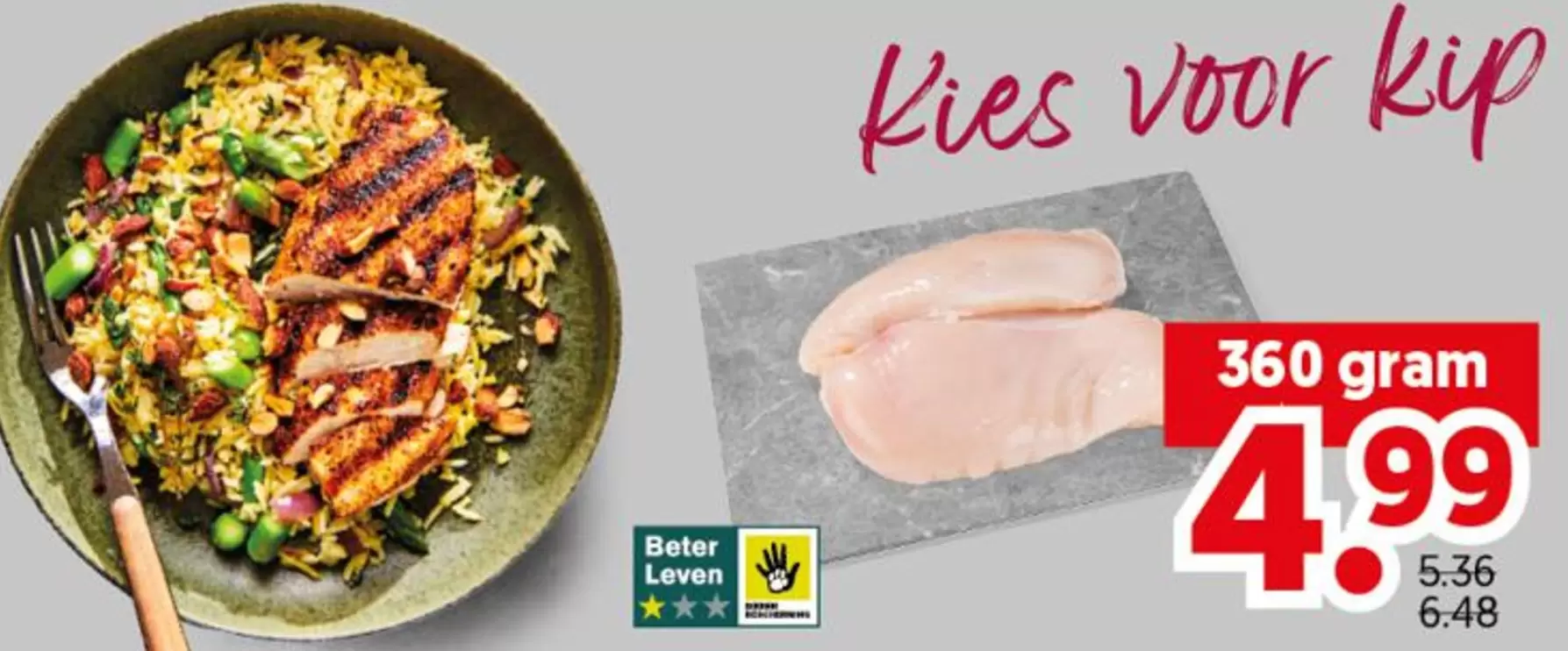 Kies voor kip