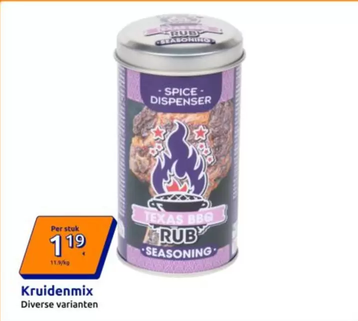 Texas - TEXAS BBQ RUB SEASONING